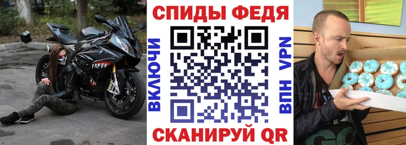 Amphetamine Premium  Купить закладки  Сибай 