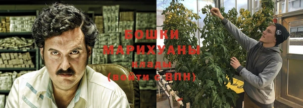герыч Богданович