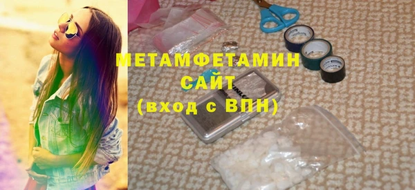 герыч Богданович